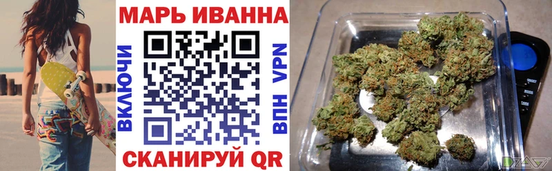 Купить наркотики Чайковский Гашиш  Амфетамин  Мефедрон  Alpha-PVP  Кодеин  COCAIN  Канабис 