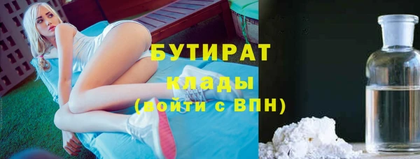 PSILOCYBIN Арсеньев