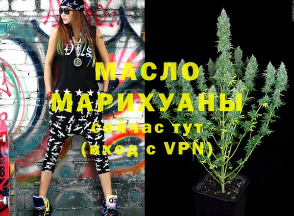 PSILOCYBIN Арсеньев