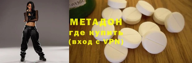 PSILOCYBIN Арсеньев