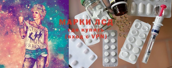 MDMA Premium VHQ Аркадак