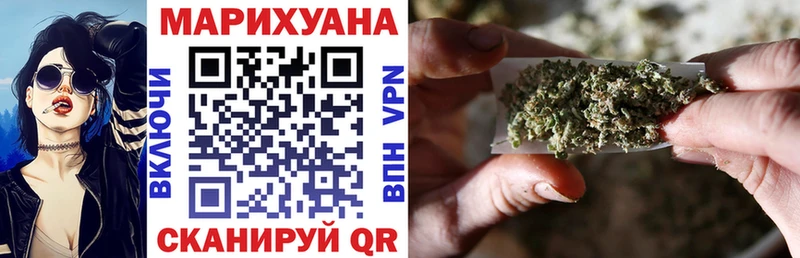 сайты даркнета какой сайт  Чайковский  Марихуана Amnesia 